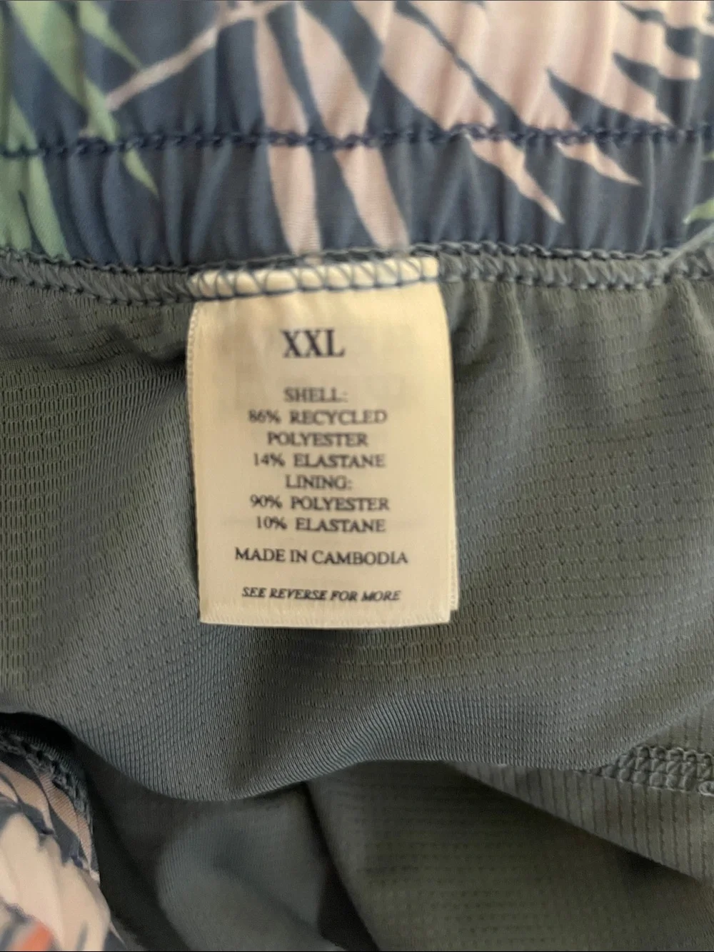 FAHERTY Shorelite Swim Trunk Size XXL, NWT